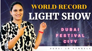 దుబాయ్ లో world record Light Show #teluguvlogs #dubailife #lightshow