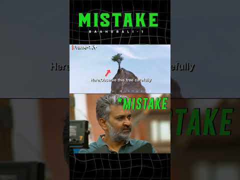 Baahubali-1 Movie Mistake By SS.Rajamouli | Prabhas | Cinema Mistakes | #shorts #trending