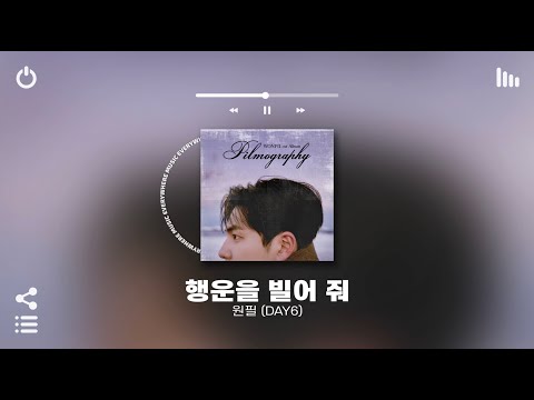 [Playlist] 쌀쌀해지는 날씨엔 뼈속까지 상쾌해지는 느좋 플리😤 | 도입부터 극락가는 국내 노래모음 플레이리스트 | 노동요 카페 매장음악