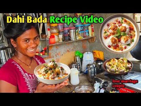 Dahi Bada Recipe Video