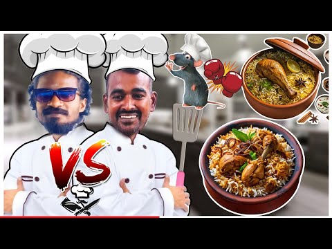 fun with biriyani/ how to make chicken biriyani/ @murugannishavlogs#murugannishavlogs #cutecuple.