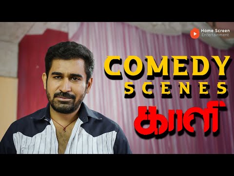 Kaali Comedy Scenes | Vijay Antony's Hilarious Village Misadventures ! | Vijay Antony | Anjali