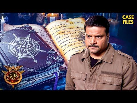 एक अपराधी की Mysterious Book के झाँसे में फंसी CID | CID | CID New |CID Season 2 | Daya