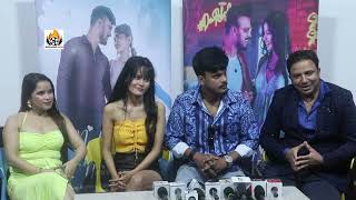 Aryan Panday, Tanya Launched Music Video "Neele Neele Naina Me" & Hoon Mai Ki Kara | Time Audio 