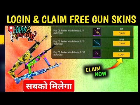 Login & Claim Free Gun Skins🔥🤯| Next Upcoming New Event Free Fire | Free Fire New Event Today