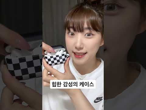 에어팟 프로 케이스 랜덤박스📦 여기 찐이야...