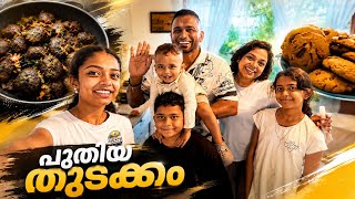     Comfort zone വിട്ട്, പുതിയ സ്വപ്നങ്ങളിലേക്ക്❤️/finlandmallu