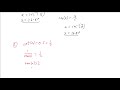 Inverse Trigonometric Functions Concepts