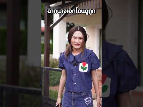 ฉากที่เจอบ่อยในละครไทยTECNOMobileTHPOVA6NeoPOVA6Seriesแบตอึด