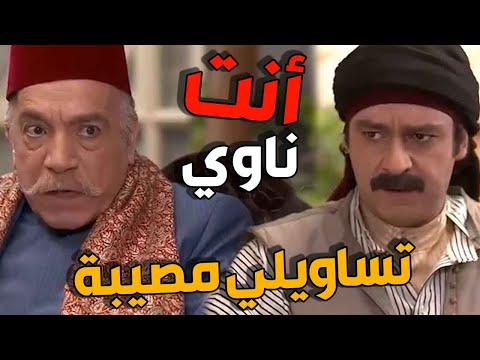 أبو عزو قلع ابنو من البيت بسبب حرمة مآويها عندو بالبيت وناوي يتزوجها على مرتو