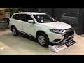 Mitsubishi Outlander Invite