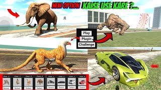 Plugin Option Kaise USE Kare ?... || Indian Bike Driving 3d || UBD3D Plugin Apps