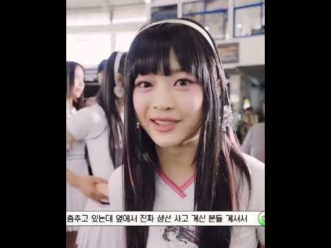[뉴진스] 뮤비 찍다 동네아저씨랑 눈 마주침ㅋㅋㅋㅋ