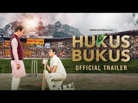 HUKUS BUKUS - Official Trailer | Arun Govil | Darsheel Safary | Gautam Vig | PVR INOX Pictures