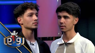 XBull RodarRo(Family Feud) Samadi Vs Sadat | اکسبول رودررو صمدی درمقابل سادات