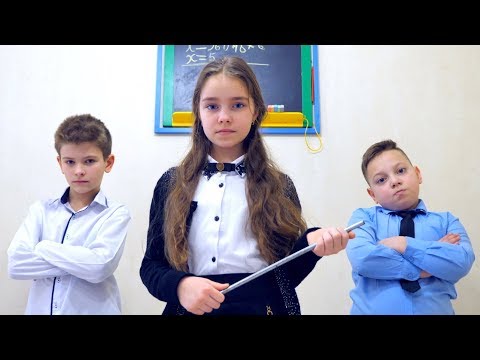 КСЮША УЧИТЕЛЬ!!! Илюша с Никитой В ШОКЕ!!