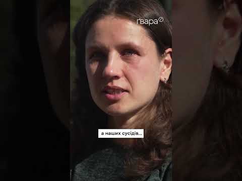 «Ми їх поколіннями будемо ненавидіти»: дивись репортаж про Старовірівку у нас на каналі #окупація