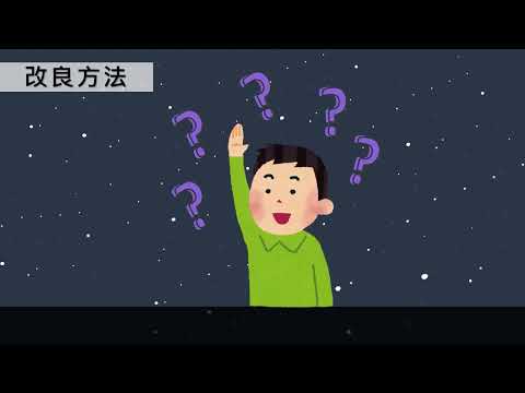 Squid RL 08 結果分析與常見問題