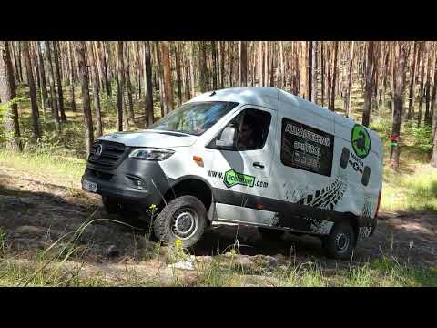 Achleitner Mantra 4x4