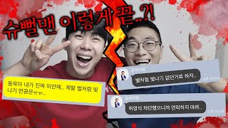 별처럼 빛나기 만들다가 정말 크게 싸웠습니다.. 죄송합니다..