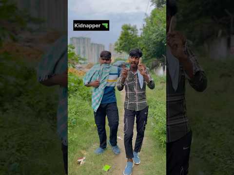 Chota bhai kidnap 😂🤣 || Indian family 😂#shorts #indianfamily #indianmemes #funny #comedy #viral