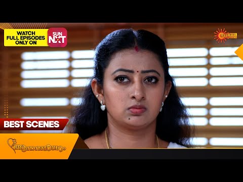 Anandha Ragam - Best Scenes | 01 Dec 2024 | Surya TV Serial