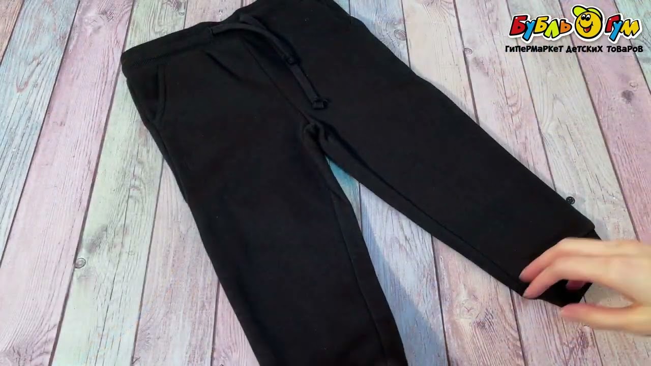 Костюм Lanson Kids в спортивном стиле толстовка с капюшоном и брюки черный - видео