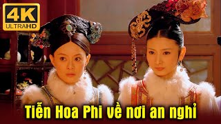 Chị Em Chân Hoàn Mượn Gió Bẻ Măng, Khiến Hoa Phi Mất Tích Từ Đây | Phim Cổ Trang Trung Quốc 4K