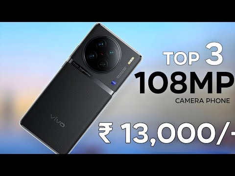 Best 5g phone under 13000 in 2025 | camera phone  under 13000 | 108Mp