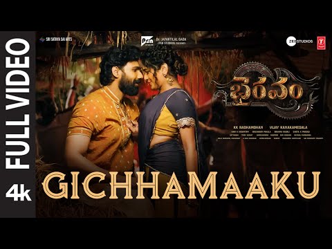Full Video: Gichhamaaku-Bhairavam | Bellamkonda Sreenivas,Aditi | SriCharan P | Vijay K | Radhamohan