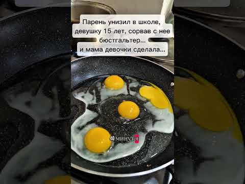 2 апреля 2025 г.
