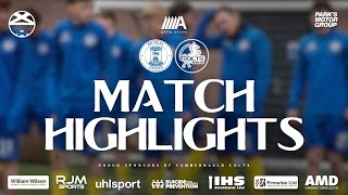 Bo'ness United 3:2 Cumbernauld Colts | Match Highlights