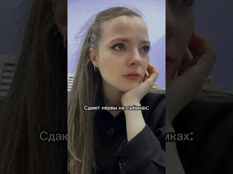 тг: Марина Кадик🌹#shorts