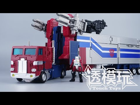 【SwiftTransform】Trailer Combine! MPG SUPER GINRAI! MPG-09 Transformers Masterpiece 变形金刚 速变 MPG09超级仁莱