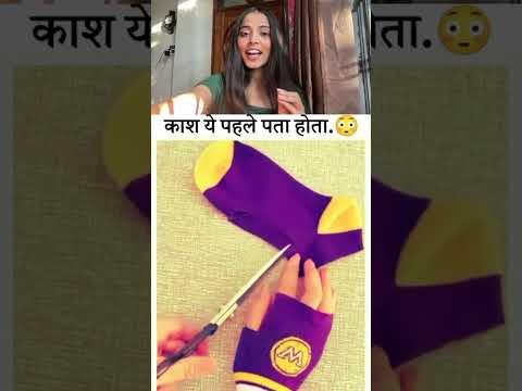 Apke sath bhi share kar dia ….💁‍♀️🥰