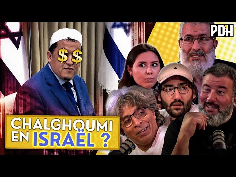 CHALGHOUMI en ISRAËL : la HONTE