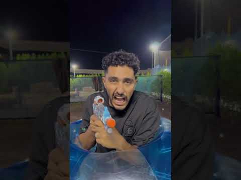 ممكن العب معاك | محمدالسيد