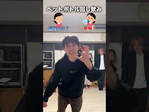 究極の潔癖症２択質問！あなたはどっち？【男女シェアハウス】