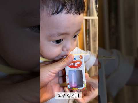약 안먹는 아기 몰카 ㅋㅋㅋ #동글이네