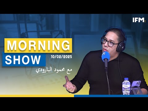 Morning Show | 10/02/2025