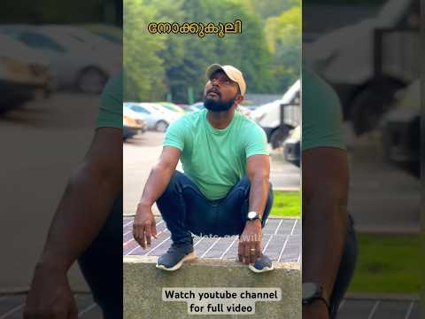കാനഡയിലെ ചുമട്ടു തൊഴിലാളി | Forklift | #shorts #shortvideo #shortsfeed | Lets_Go_With_Alex
