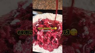 beetroot rotti, rotti heege madidre super soft and tasty 😋.  #roti #beetrootroti #healthyroti #home