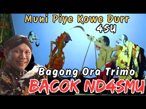 BAGONG PANCEN NGGLELENG‼️DURNO AREP DI BACOK NDASE⚜️WAYANG KULIT KI SENO NUGROHO#kisenonugroho