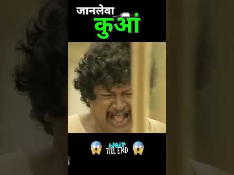 Smart appliances new gadgets , versatile Utensils, tool item #short #gadgets 305 #trendinggadgets