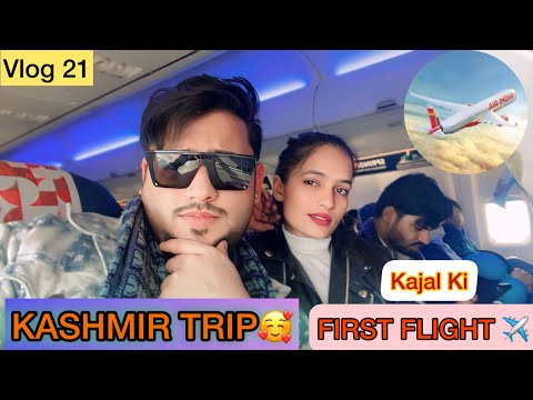 Kajal Ki First Flight 😁✈️ | Vlog 21 | RoMeo HoNey