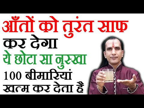 5  मिनट में पूरी बॉडी को अंदर से साफ कर देगा ये 1 गिलास जूस, Detoxification Drink