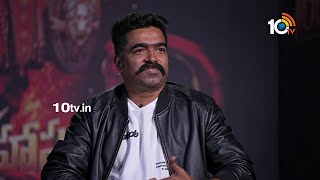 Veera Chandrahasa Movie Team Interview | Ravi Basrur | 10TV Entertainment