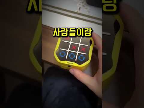 북한에 간 남한 사람들