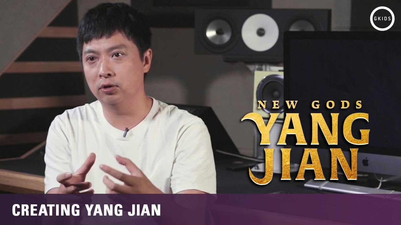 Nuevos Dioses: Yang Jian miniatura del trailer