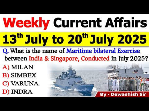 13th July to 20th July 2025 | July 2025 Weekly MCQ Current | July Current Affairs 2025 #current #mcq